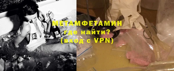 дмт Арсеньев