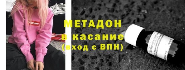 МДПВ Армянск