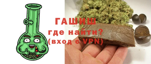 скорость mdpv Аркадак