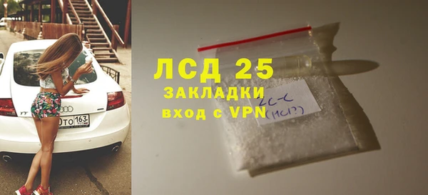 дмт Арсеньев