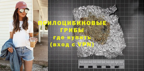 МДПВ Армянск