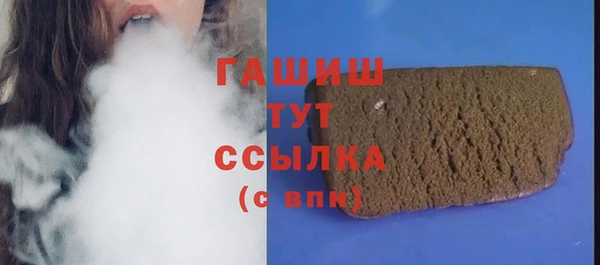 скорость Нягань