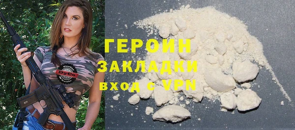дмт Арсеньев