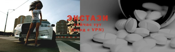 скорость mdpv Аркадак