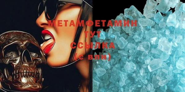 МДПВ Армянск