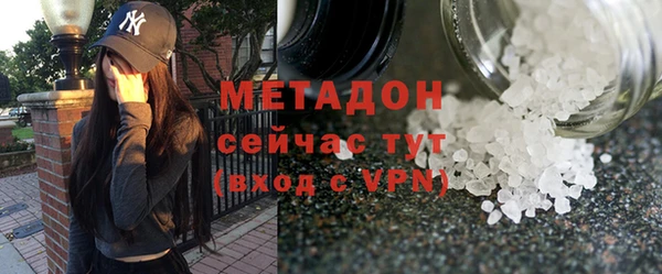 дмт Арсеньев