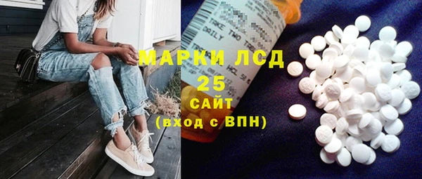 COCAINE Няндома