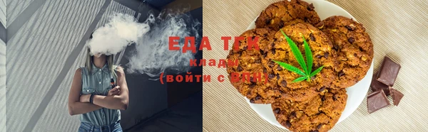 COCAINE Няндома