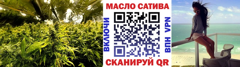 цена наркотик  Светлоград  mega сайт  ТГК жижа 